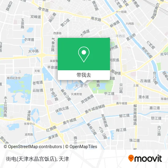 街电(天津水晶宫饭店)地图