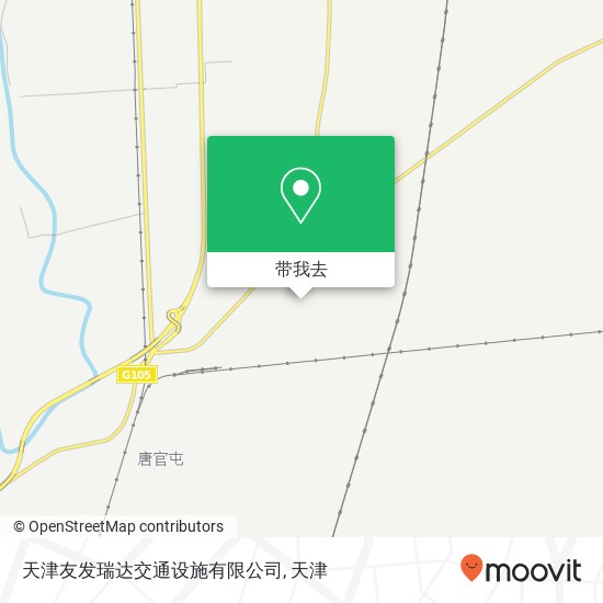 天津友发瑞达交通设施有限公司地图