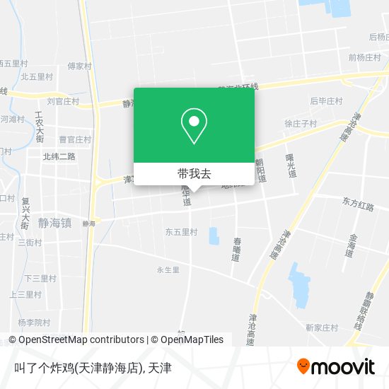 叫了个炸鸡(天津静海店)地图