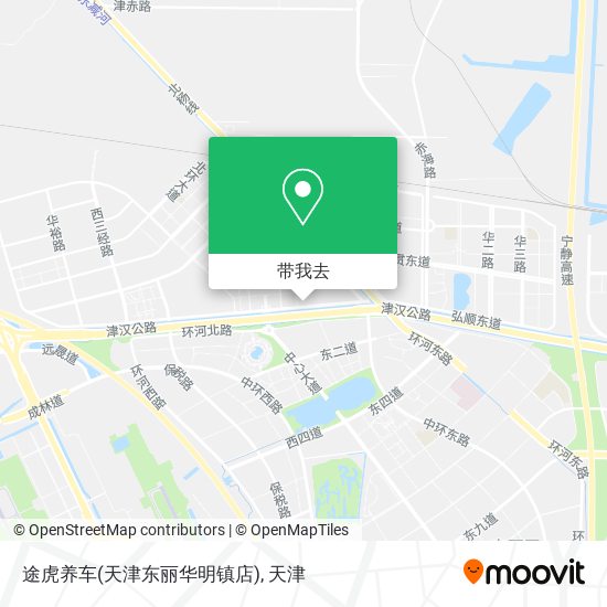 途虎养车(天津东丽华明镇店)地图