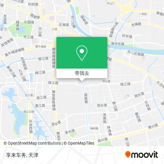 享来车务地图