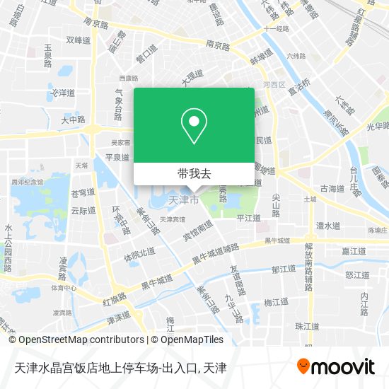 天津水晶宫饭店地上停车场-出入口地图