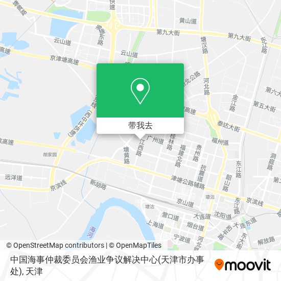 中国海事仲裁委员会渔业争议解决中心(天津市办事处)地图