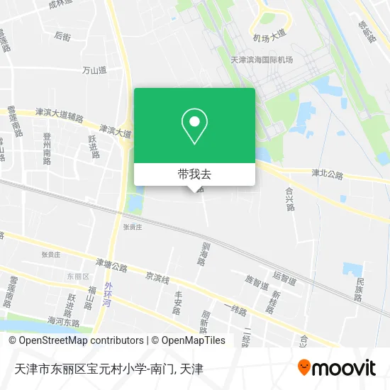 天津市东丽区宝元村小学-南门地图