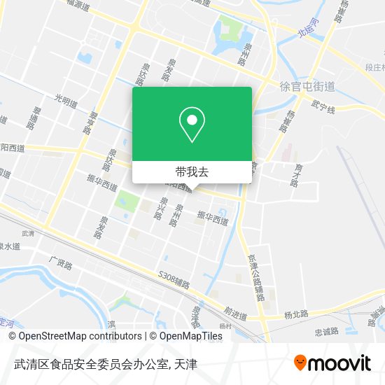 武清区食品安全委员会办公室地图