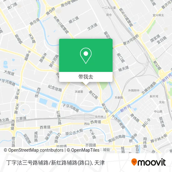丁字沽三号路辅路/新红路辅路(路口)地图
