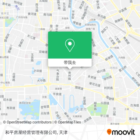 和平房屋经营管理有限公司地图