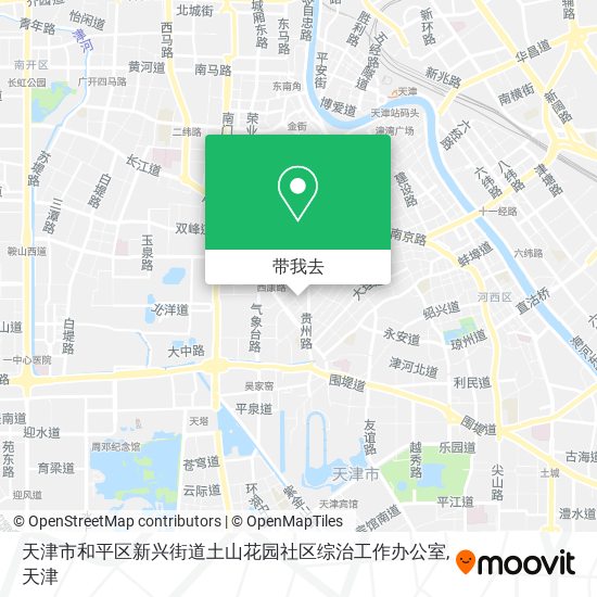天津市和平区新兴街道土山花园社区综治工作办公室地图