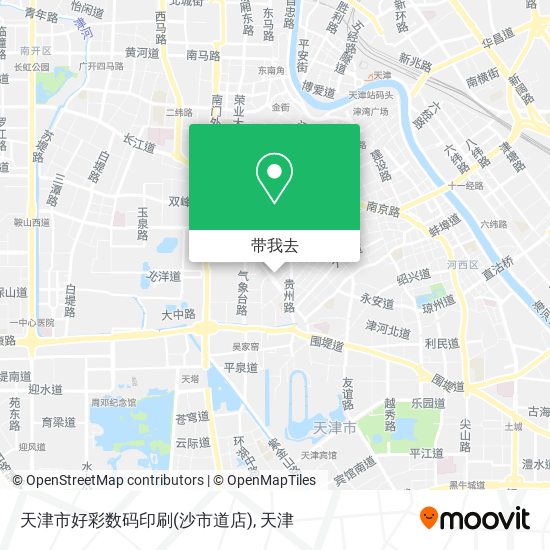 天津市好彩数码印刷(沙市道店)地图
