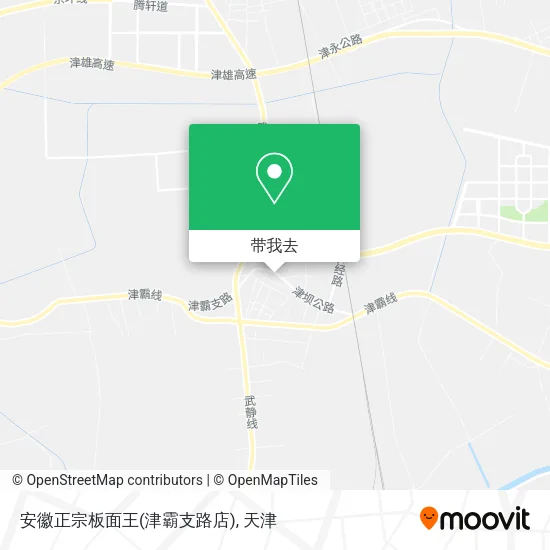 安徽正宗板面王(津霸支路店)地图