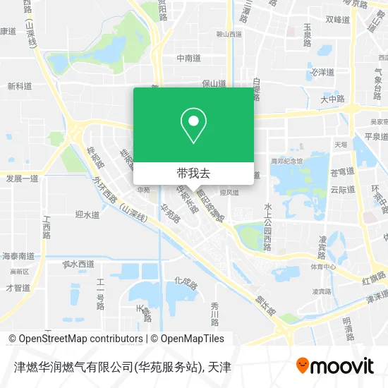 津燃华润燃气有限公司(华苑服务站)地图