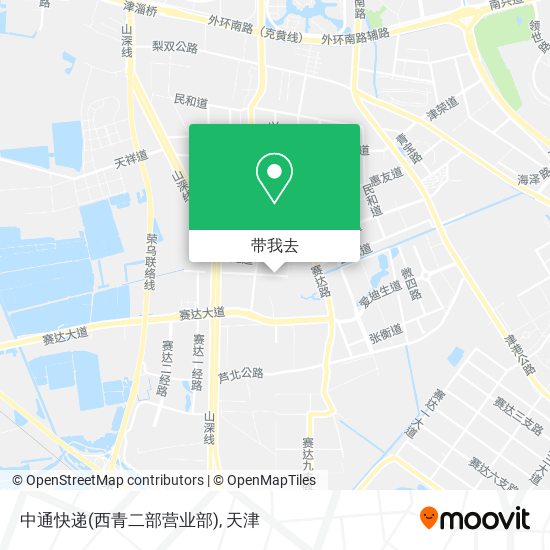 中通快递(西青二部营业部)地图