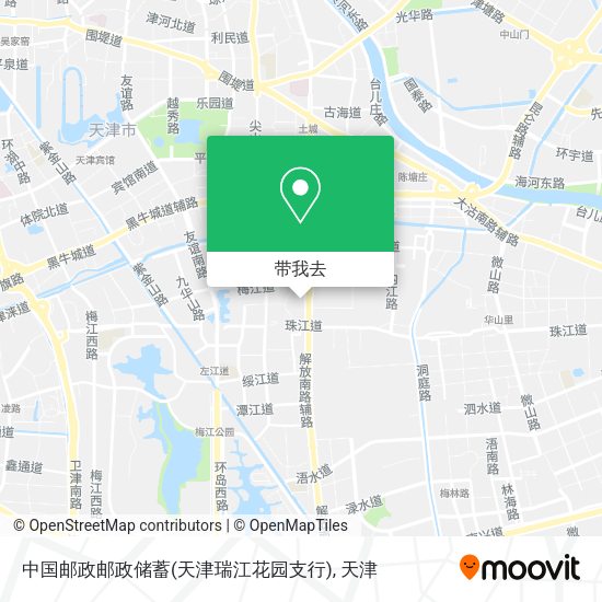 中国邮政邮政储蓄(天津瑞江花园支行)地图