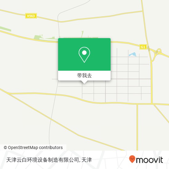天津云白环境设备制造有限公司地图