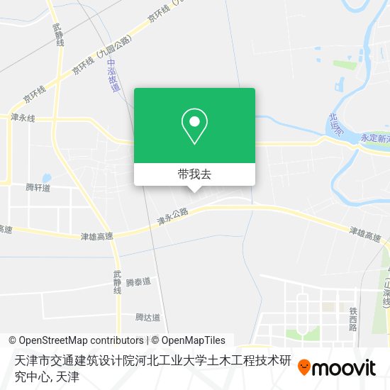 天津市交通建筑设计院河北工业大学土木工程技术研究中心地图
