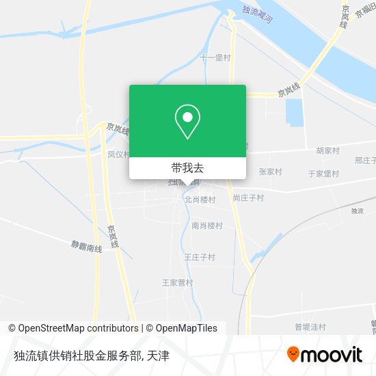 独流镇供销社股金服务部地图