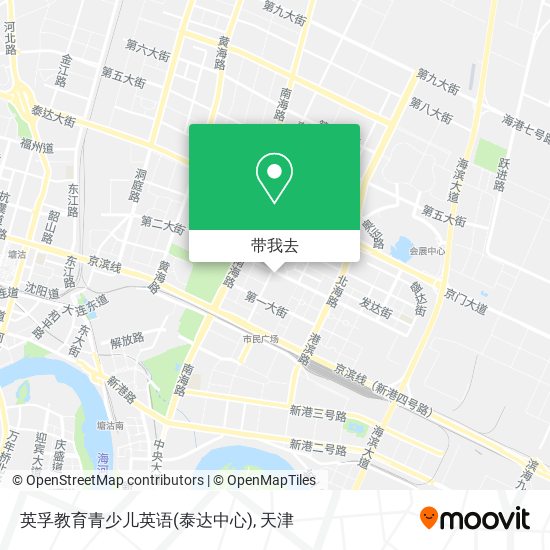 英孚教育青少儿英语(泰达中心)地图