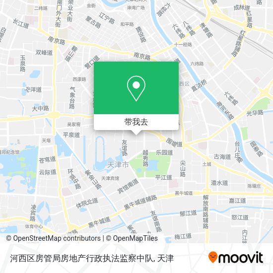 河西区房管局房地产行政执法监察中队地图