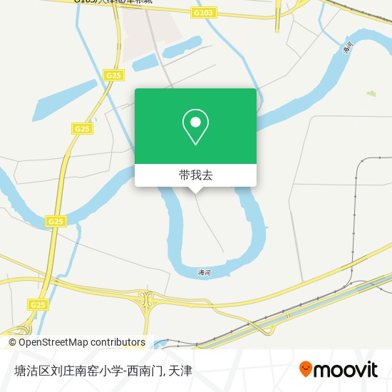 塘沽区刘庄南窑小学-西南门地图