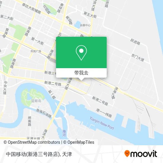 中国移动(新港三号路店)地图