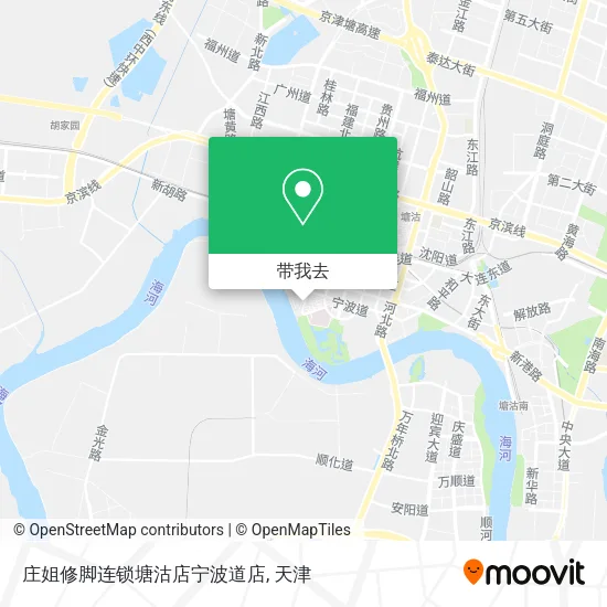 庄姐修脚连锁塘沽店宁波道店地图