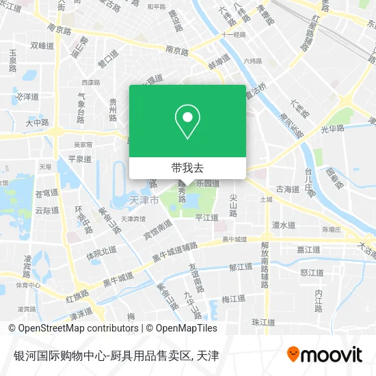 银河国际购物中心-厨具用品售卖区地图