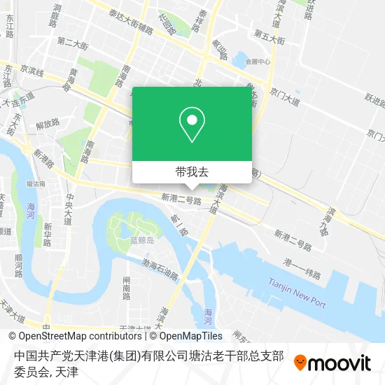 中国共产党天津港(集团)有限公司塘沽老干部总支部委员会地图