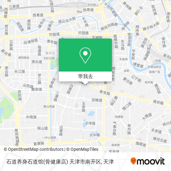 石道养身石道馆(骨健康店) 天津市南开区地图