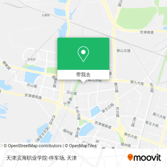 天津滨海职业学院-停车场地图
