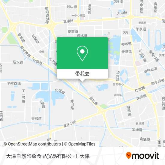天津自然印象食品贸易有限公司地图