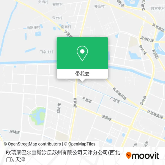 欧瑞康巴尔查斯涂层苏州有限公司天津分公司(西北门)地图
