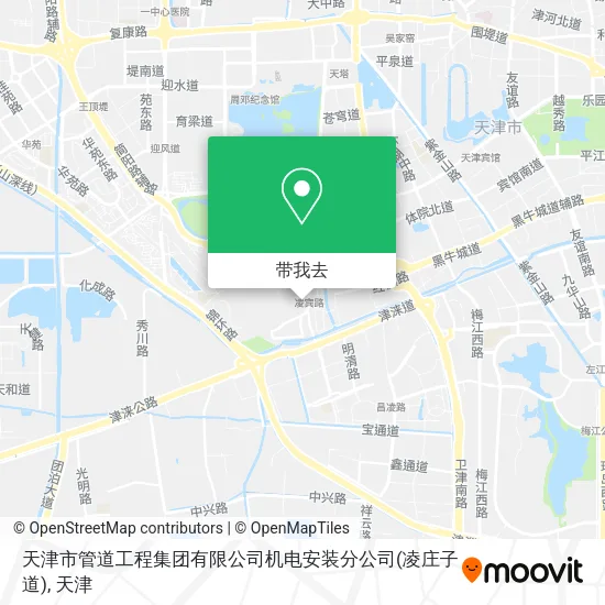 天津市管道工程集团有限公司机电安装分公司(凌庄子道)地图