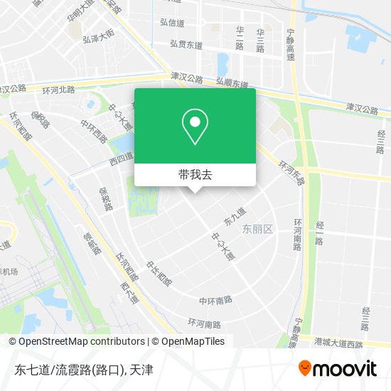 东七道/流霞路(路口)地图
