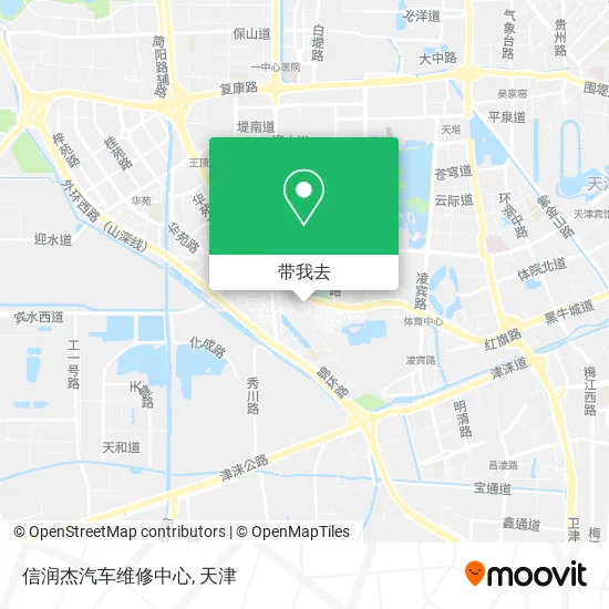 信润杰汽车维修中心地图