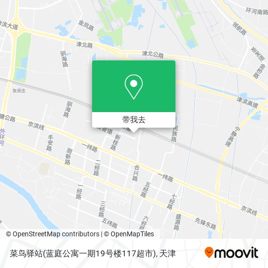 菜鸟驿站(蓝庭公寓一期19号楼117超市)地图