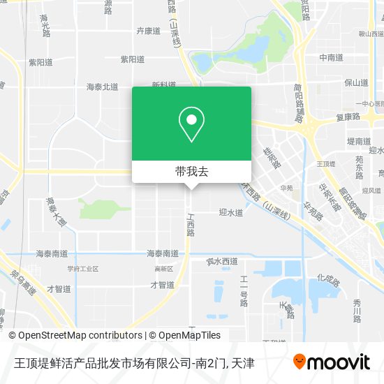 王顶堤鲜活产品批发市场有限公司-南2门地图