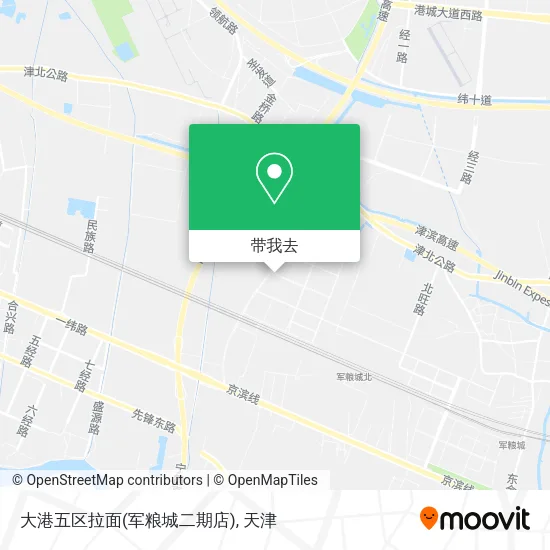 大港五区拉面(军粮城二期店)地图