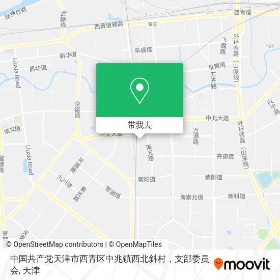 中国共产党天津市西青区中兆镇西北斜村，支部委员会地图