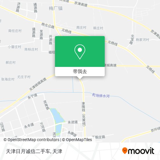 天津日月诚信二手车地图