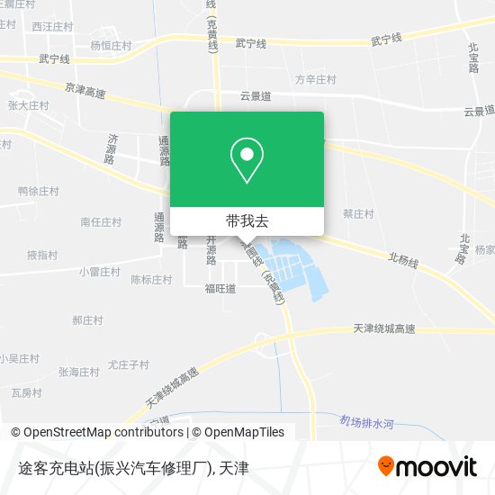 途客充电站(振兴汽车修理厂)地图