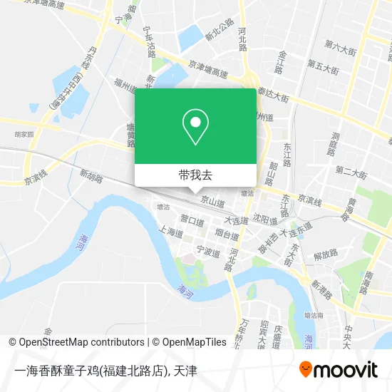 一海香酥童子鸡(福建北路店)地图