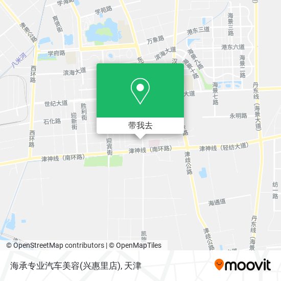 海承专业汽车美容(兴惠里店)地图