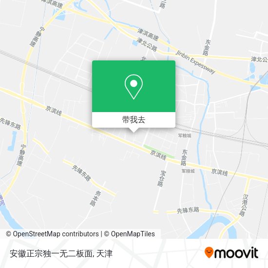 安徽正宗独一无二板面地图