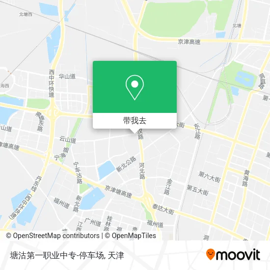 塘沽第一职业中专-停车场地图