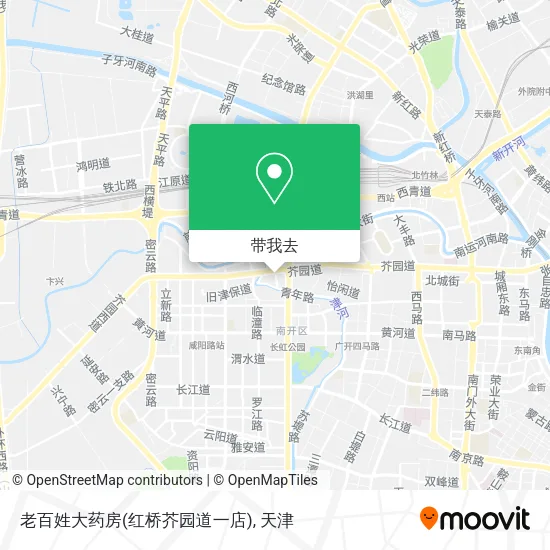 老百姓大药房(红桥芥园道一店)地图