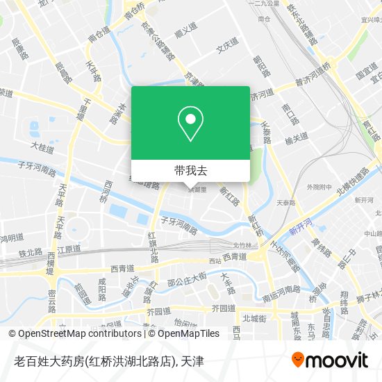 老百姓大药房(红桥洪湖北路店)地图