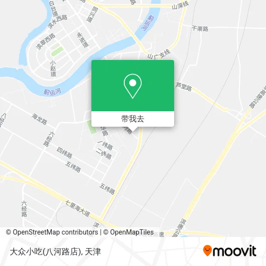 大众小吃(八河路店)地图