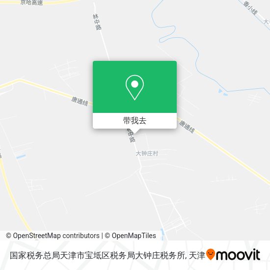 国家税务总局天津市宝坻区税务局大钟庄税务所地图