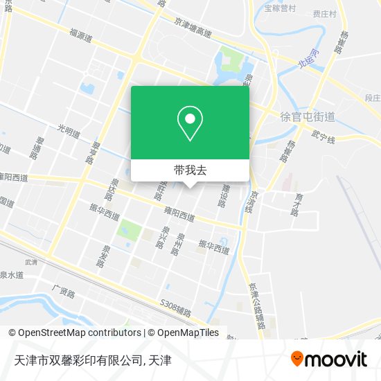 天津市双馨彩印有限公司地图