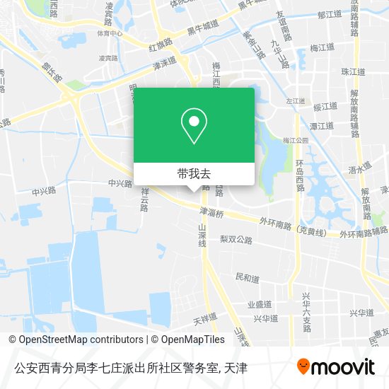 公安西青分局李七庄派出所社区警务室地图